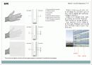 mxd case study(노블레스 타워,아모레 퍼시픽 부산사옥, 유레카 타워, 윌리스 타워) 23페이지
