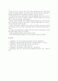 [주택시장][주택시장의 전망][주택시장의 당면과제][부동산][부동산문제][부동산시장]주택시장의 현황, 주택시장의 불안요인, 주택시장의 변화, 주택시장의 안정, 주택시장의 정부개입, 주택시장의 전망, 주택시장의 당면 과제 분석(주택시장, 주택) 10페이지