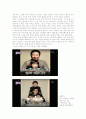 출산장려캠페인 2페이지
