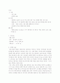 영화 ‘몽골’그는 ‘칭기즈 칸’인가 ‘테무진’인가 2페이지