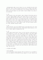 가족치료 모델 중 2가지를 선택하여 관점, 핵심내용, 치료목적, 치료기법 등에 대해 비교하여 서술하시오  2페이지