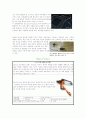 로봇공학 (Investigate major industrial robot manufacturers KUKA) 2페이지