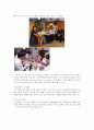 [HRD] 두산중공업의 hrd 현황과 특징 및 기업교육 분석[2012년 A+추천 레포트★★★★★] 12페이지