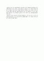 성격(personality)의 이해, 평가 및 연구에 대해 설명하시오. 6페이지