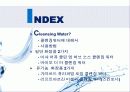 클렌징 워터(Cleansing Water)에 대해서 2페이지
