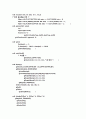 opengl-3D 가스켓 시점이동 3페이지