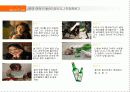 신입 J양 회식에서 여왕 되기 프로젝트 즐겨찾기(소주) 25페이지