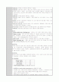 [성인간호학] 신경과 병동 Cerebral Infarction case study 7페이지