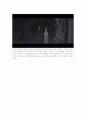 [영화 감상문] 닥터 지바고(Doctor Zhivago)를 보고 4페이지