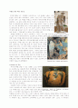 [서양미술의 이해] 오르페우스와 에우리디케(Orpheus & Eurydice) 2페이지