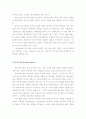 라반의 움직임에 대한 분석과 심리 2페이지