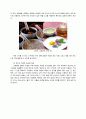 한식의 세계화 전략 - 삼겹살을 통한 한국문화전파 7페이지