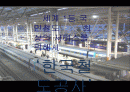 한국철도공사-코레일 1페이지