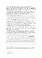 walden 6페이지
