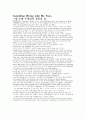 section 2. 2페이지