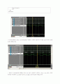 verilog 시계 [디지털 논리 회로] 4페이지
