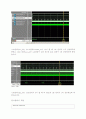verilog 시계 [디지털 논리 회로] 5페이지