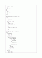 verilog 시계 [디지털 논리 회로] 14페이지