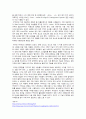 HTML5 레포트 2페이지