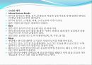 한국의 음식(korean foods) 영어 발표 ppt 자료 14페이지