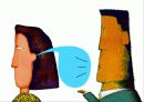 리더와 리더십 - 당신도 할 수 있습니다! 24페이지