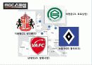 축구 - MBC스페셜, 2002년의 유산 - 프로그램 소개, 기획의도, 작품 개요, 제작 방향 3페이지