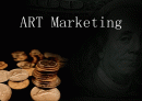 아트마케팅 (ART Marketing) 1페이지