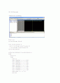 논리회로 설계 - 디코더, 인코더 (Decoder, Encoder) 4페이지