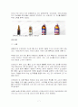 비타500 vs 박카스 마케팅전략 비교분석 7페이지