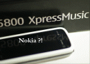 노키아(Nokia) 국내진출 마케팅 실패사례 분석 1페이지