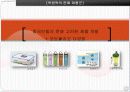 락앤락(Lock&Lock) 중국시장진출 마케팅사례분석과 전략제안 9페이지