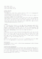 뇌경색  case 7페이지