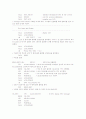 텍스트 LCD 모듈 응용 프로그램  [마컴 예비레포트] 2페이지
