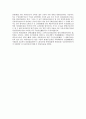 [독후감] 시크릿(비밀/The Secret) _  론다 번 저 2페이지