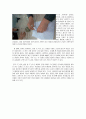 시멘트의 비중시험 2페이지
