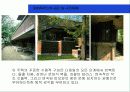 [건축] 로비하우스 (평면분석 및 공간 구조체계분석) 프랭크 로이드 라이트 13페이지