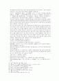 봉신연의 7회 8회 - 費仲計廢姜皇后(비중계폐강황후), 方弼方相反朝歌(방필방상반조가 ) 40페이지
