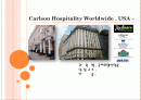 국제호텔산업론 - Carlson Hospitality Worldwide . USA –  1페이지
