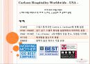 국제호텔산업론 - Carlson Hospitality Worldwide . USA –  3페이지