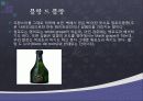 샴페인 (Champagne) - 역사, 종류, 특징, 어울리는 음식, 결론, 참고문헌 7페이지
