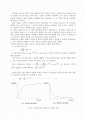 rc회로에서의 충방전 공전  2페이지