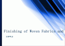 의류학과 직물가공수업 Finishing of Woven Fabrics and Art 1페이지