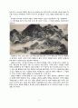 한국 문학 속 소나무, 금강산이 문학의 소재로 사용된 예와 의미 4페이지