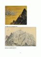 한국 문학 속 소나무, 금강산이 문학의 소재로 사용된 예와 의미 24페이지