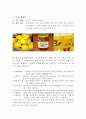 유기농 유자차, 창의적인 사업계획서, 중국 진출, 중국시장 특성, 사업계획, 운영계획, 구상 및 계획 분석, 특징, 관리, 조사분석 2페이지