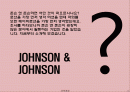 존슨앤존슨(J & J : JOHNSON & JOHNSON)의 윤리경영 사례 2페이지