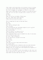 자미드타이핑[1] 13페이지