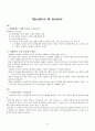 Question & answer 2페이지