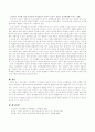 우리나라의 가족형태와 자녀양육의 문화적 요인이 개인의 성격발달에 영향을 미칠 것인지 아들러의 이론에 입각하여 기술 4페이지