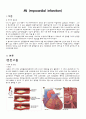 케이스 스터디(Case Study) -  심근경색 (MI ; myocardial infarction) 3페이지